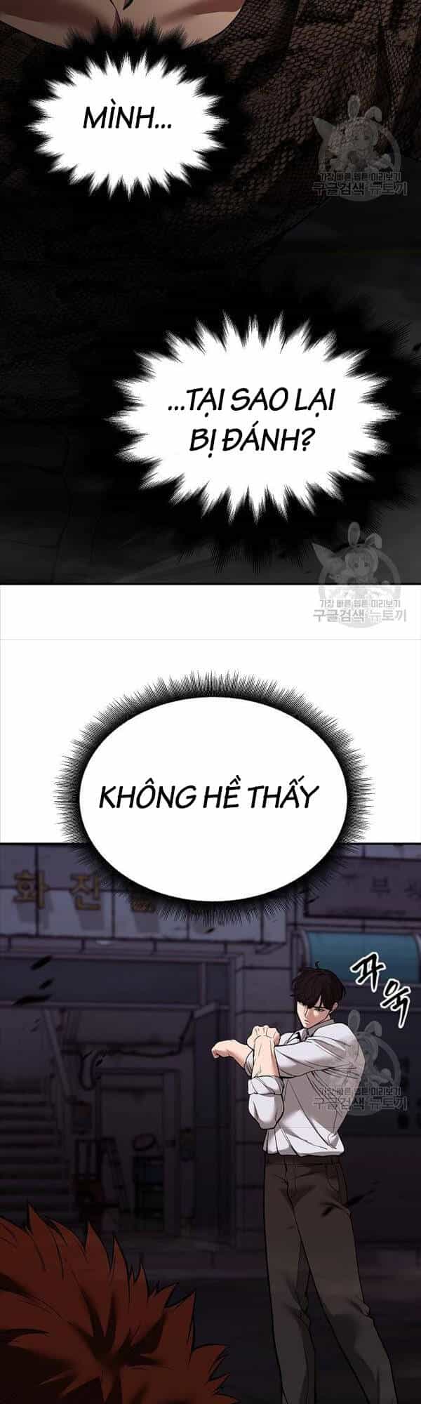 Giang Hồ Thực Thi Công Lý - Chương 62 - ảnh 15