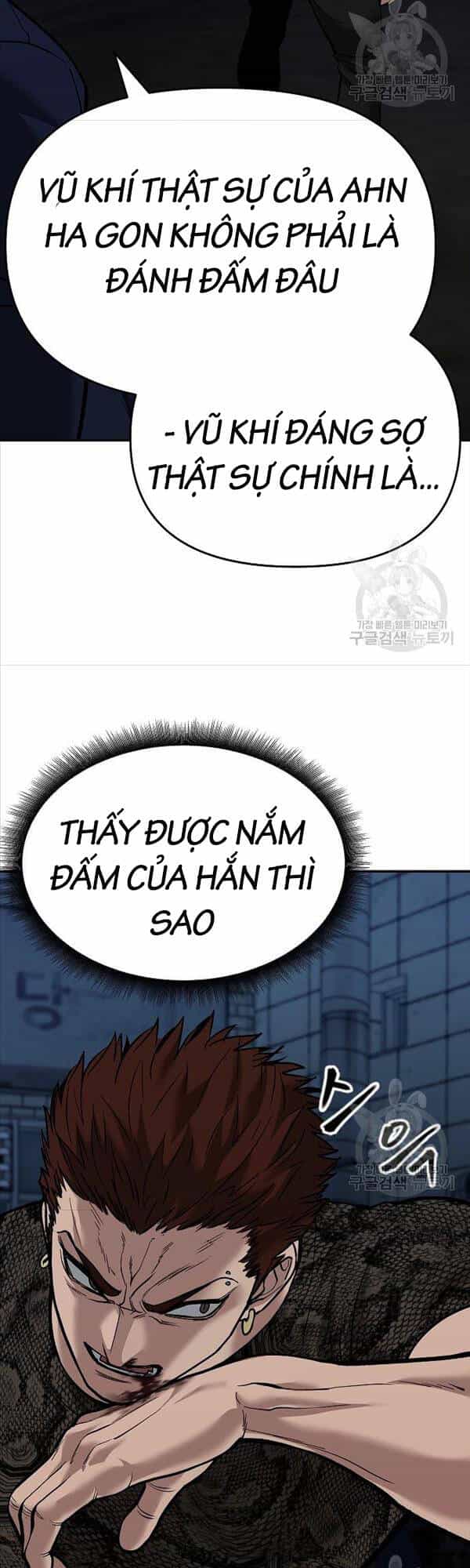 Giang Hồ Thực Thi Công Lý - Chương 62 - ảnh 51
