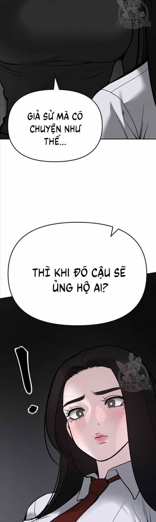 Giang Hồ Thực Thi Công Lý - Chương 63 - ảnh 41