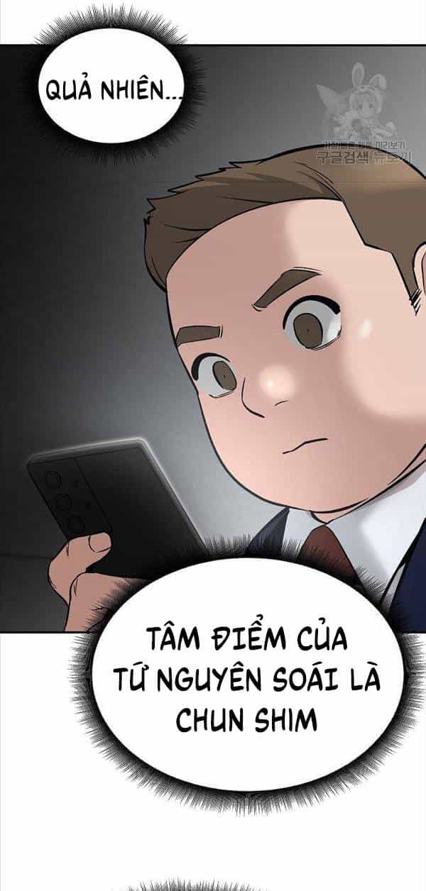 Giang Hồ Thực Thi Công Lý - Chương 63 - ảnh 58