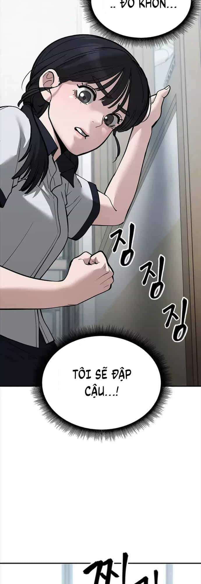 Giang Hồ Thực Thi Công Lý - Chương 64 - ảnh 7