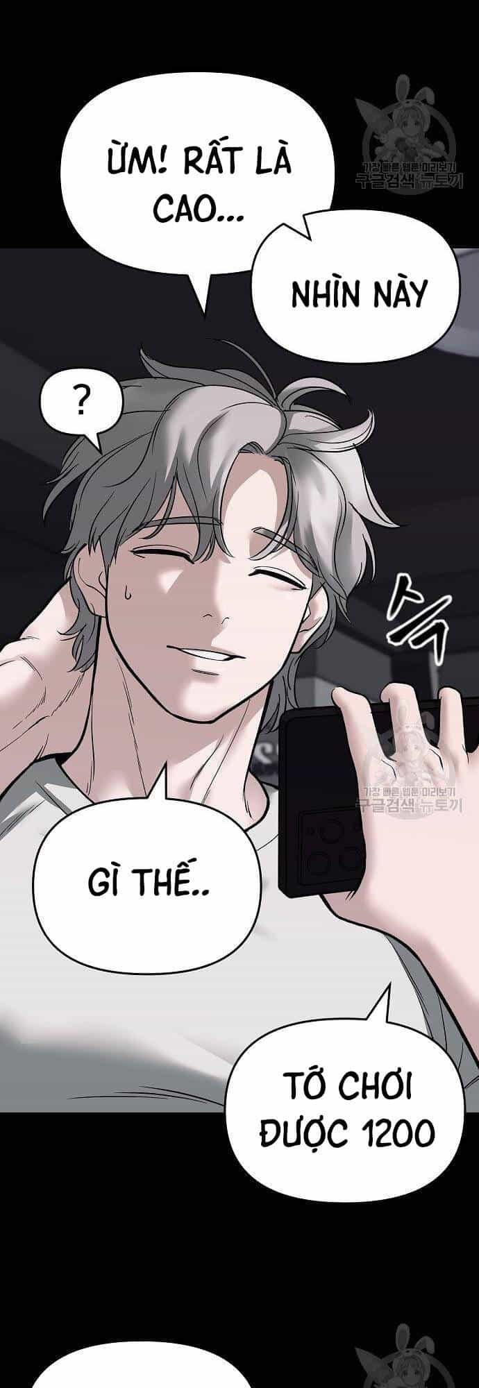 Giang Hồ Thực Thi Công Lý - Chương 68 - ảnh 100