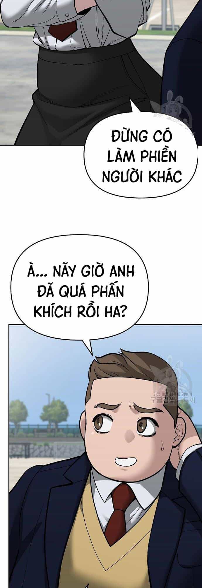 Giang Hồ Thực Thi Công Lý - Chương 68 - ảnh 32
