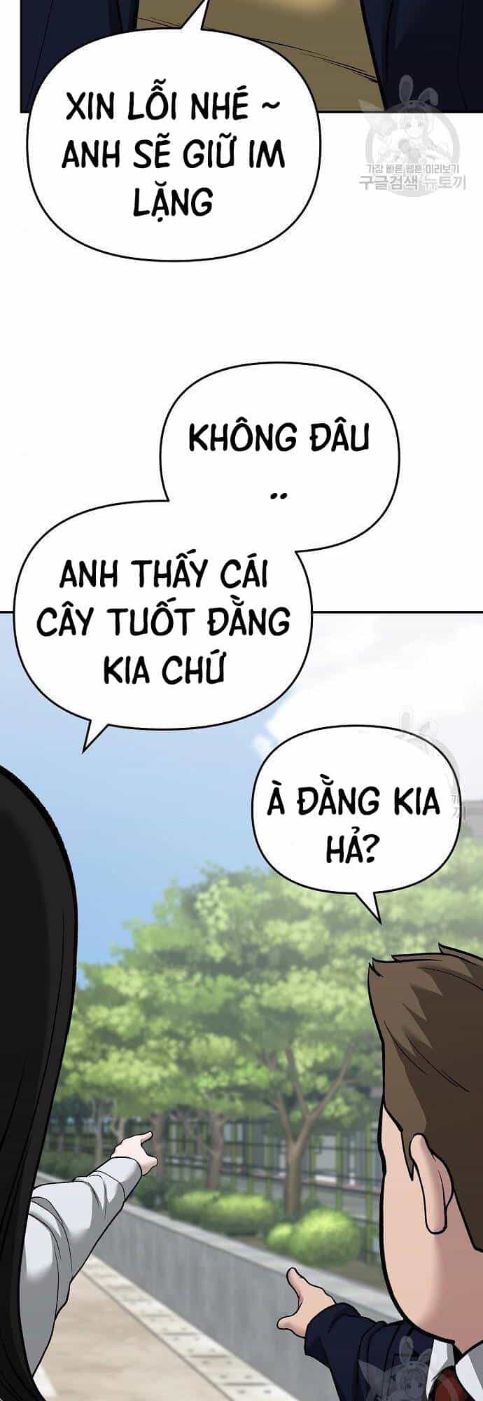 Giang Hồ Thực Thi Công Lý - Chương 68 - ảnh 33