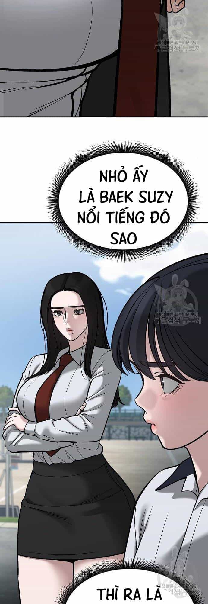 Giang Hồ Thực Thi Công Lý - Chương 68 - ảnh 38