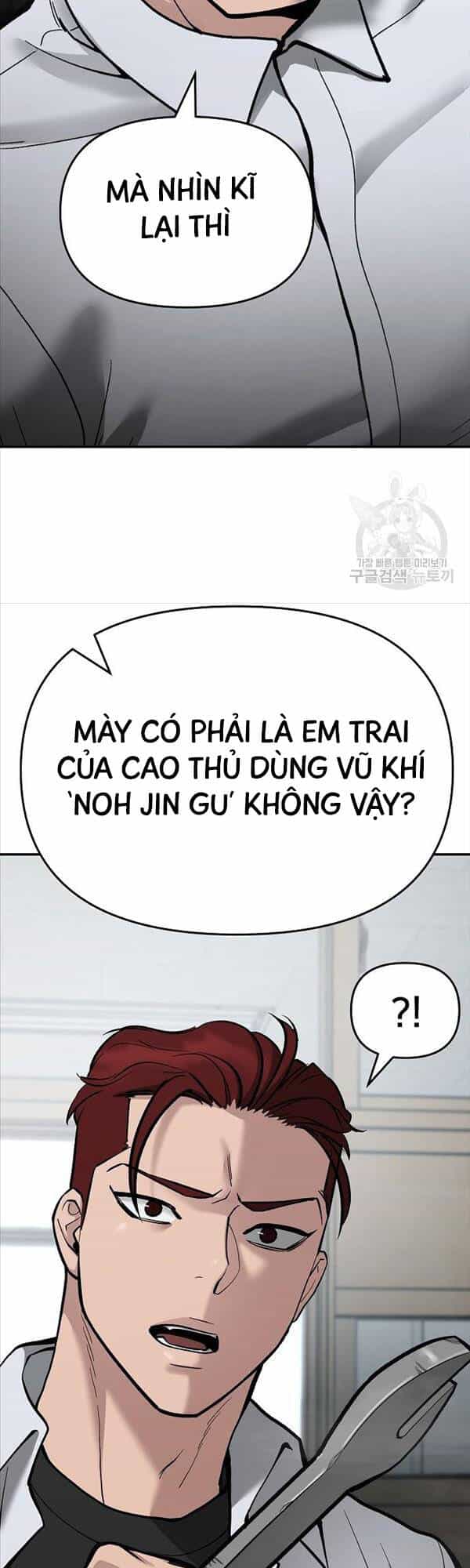 Giang Hồ Thực Thi Công Lý - Chương 69 - ảnh 47