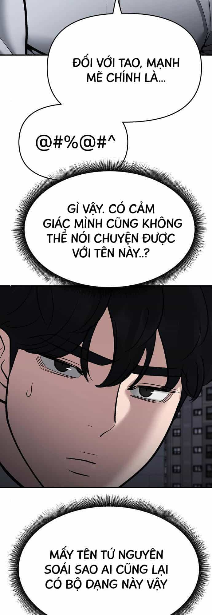 Giang Hồ Thực Thi Công Lý - Chương 70 - ảnh 101