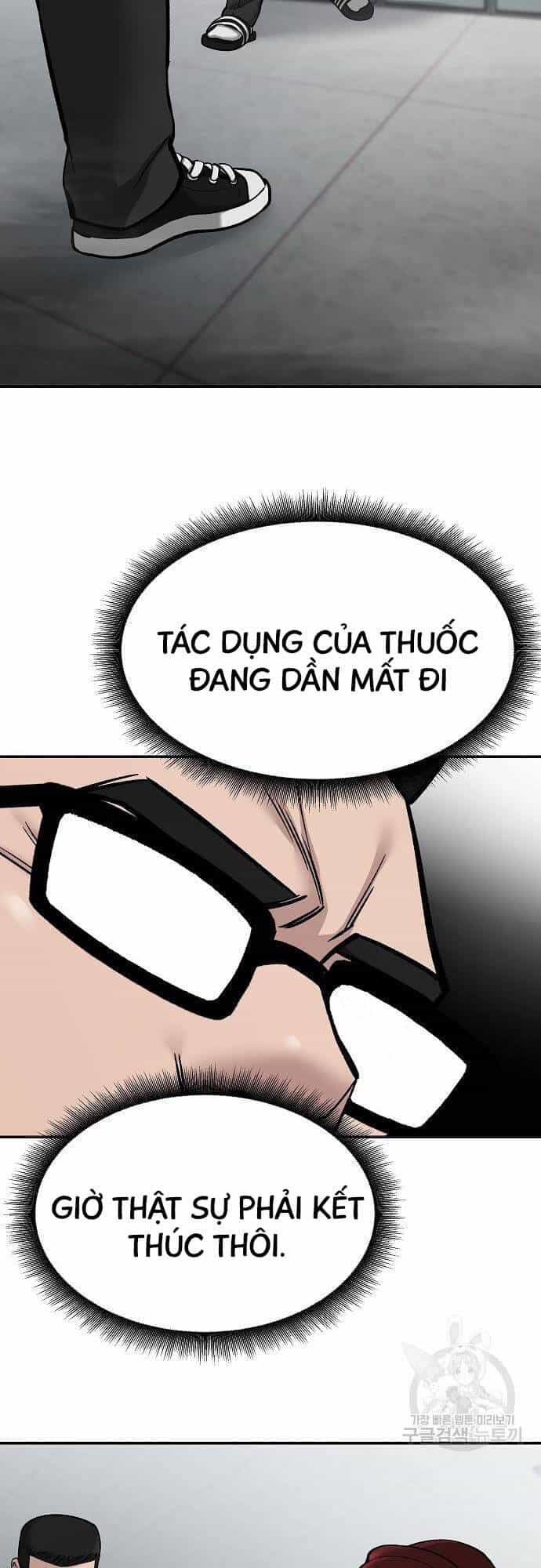 Giang Hồ Thực Thi Công Lý - Chương 70 - ảnh 24