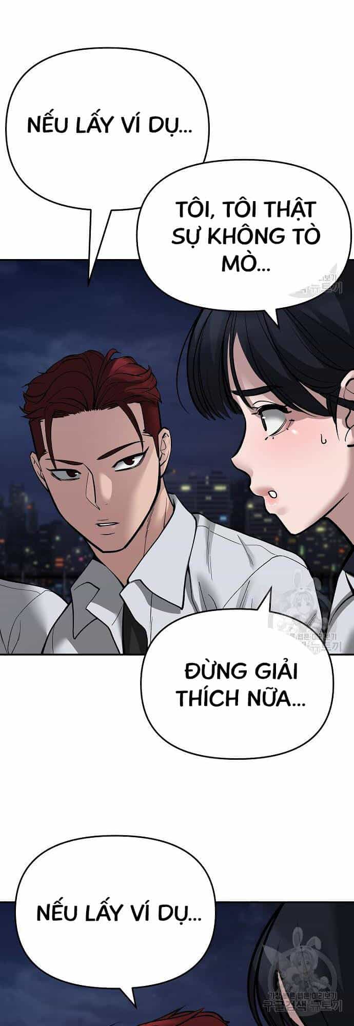 Giang Hồ Thực Thi Công Lý - Chương 71 - ảnh 15