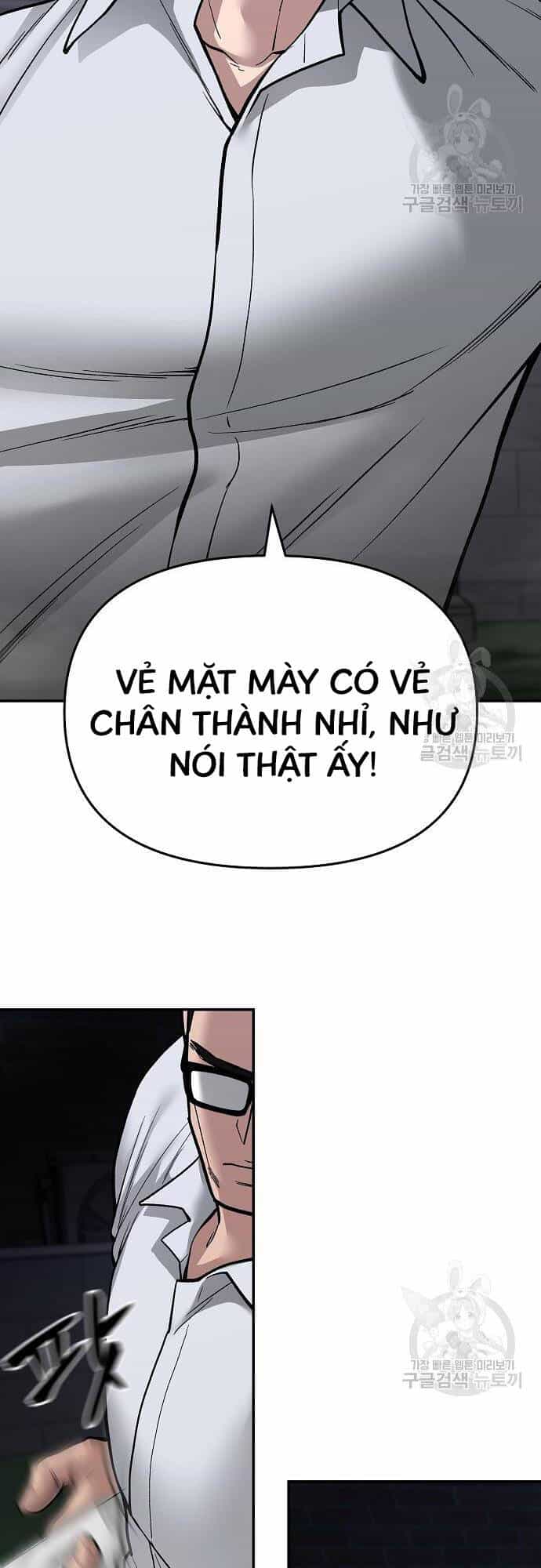 Giang Hồ Thực Thi Công Lý - Chương 71 - ảnh 29