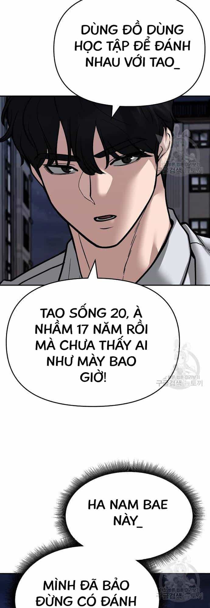 Giang Hồ Thực Thi Công Lý - Chương 71 - ảnh 6