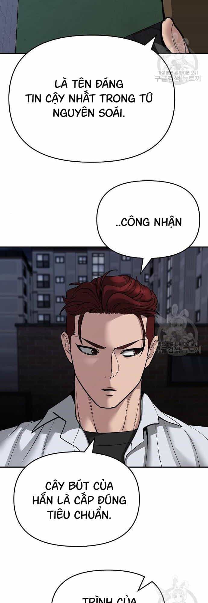 Giang Hồ Thực Thi Công Lý - Chương 72 - ảnh 42