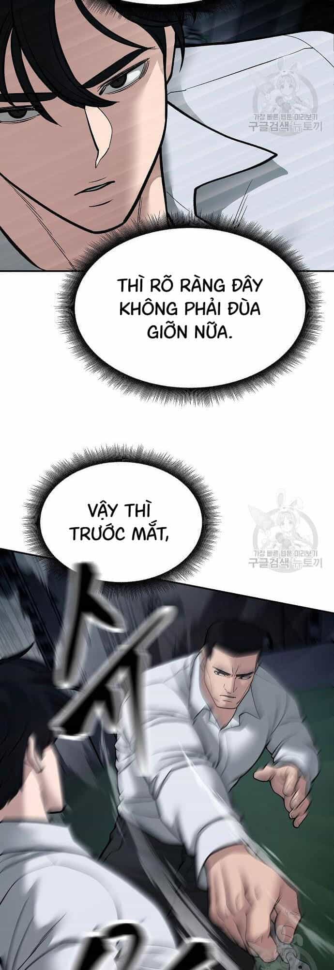 Giang Hồ Thực Thi Công Lý - Chương 72 - ảnh 52