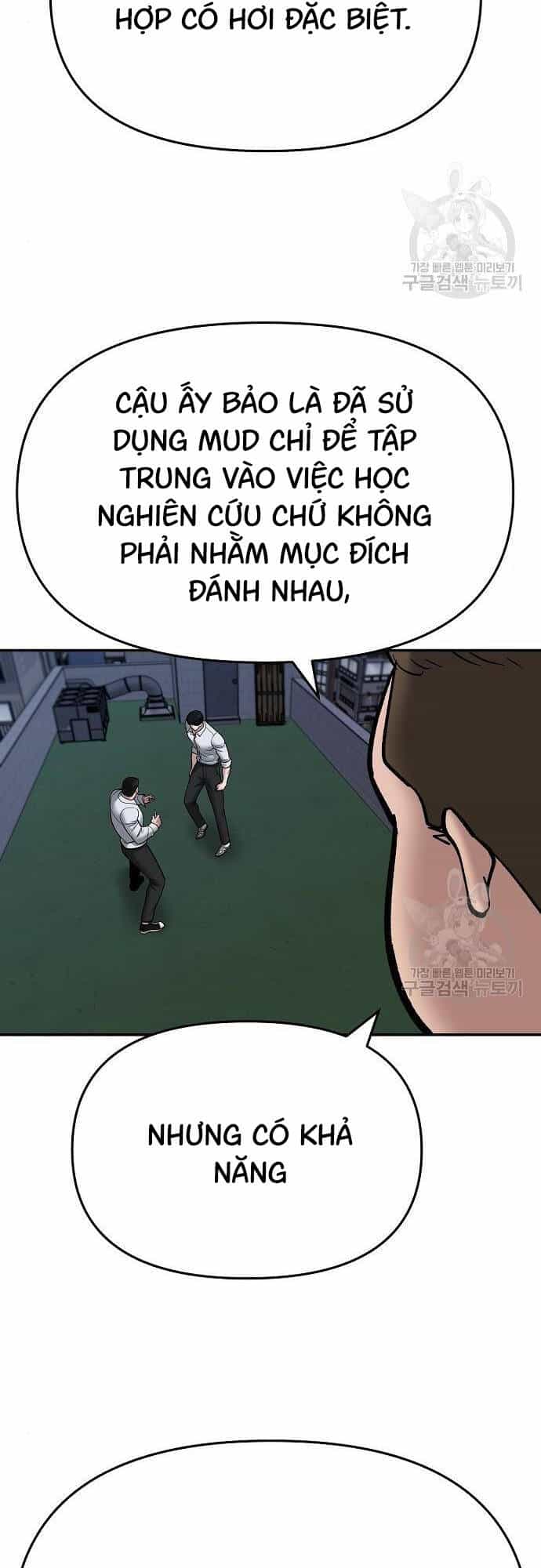Giang Hồ Thực Thi Công Lý - Chương 72 - ảnh 76