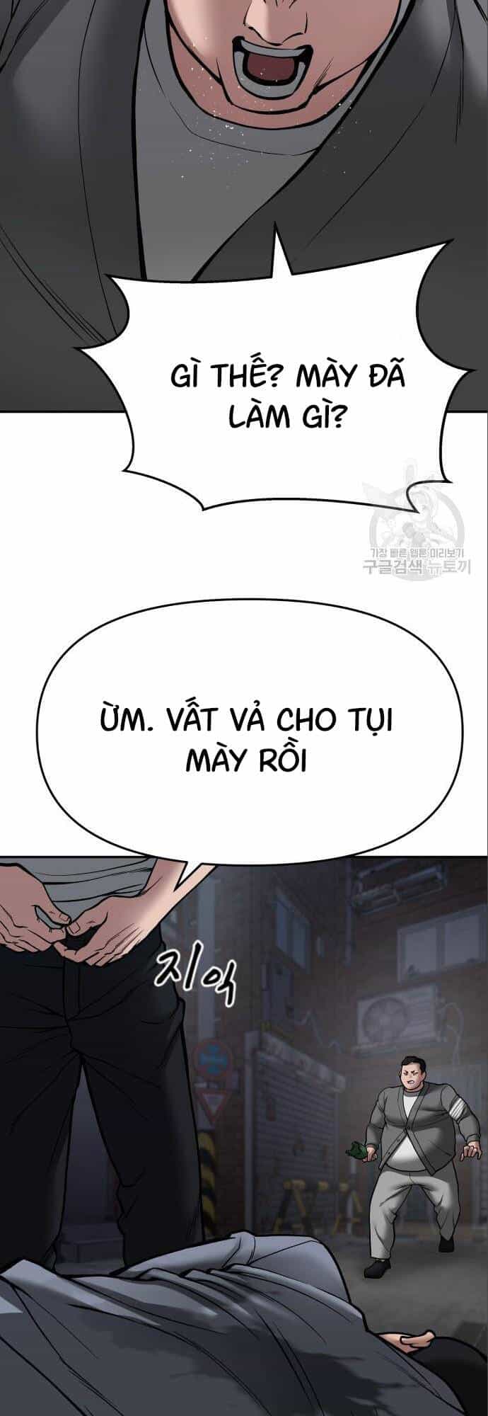 Giang Hồ Thực Thi Công Lý - Chương 73 - ảnh 104