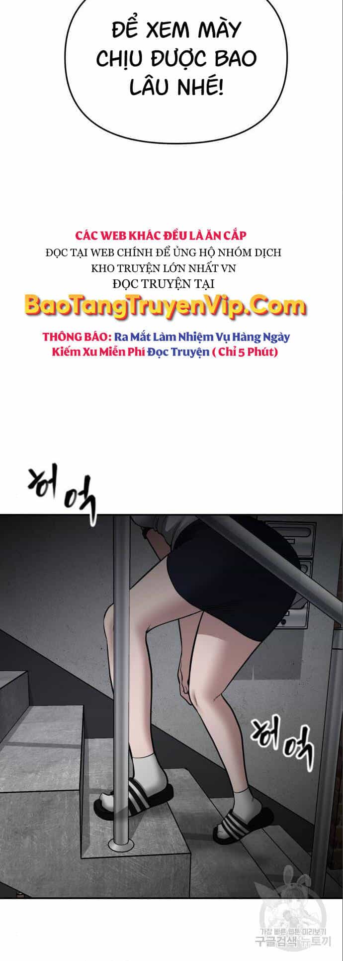 Giang Hồ Thực Thi Công Lý - Chương 73 - ảnh 29