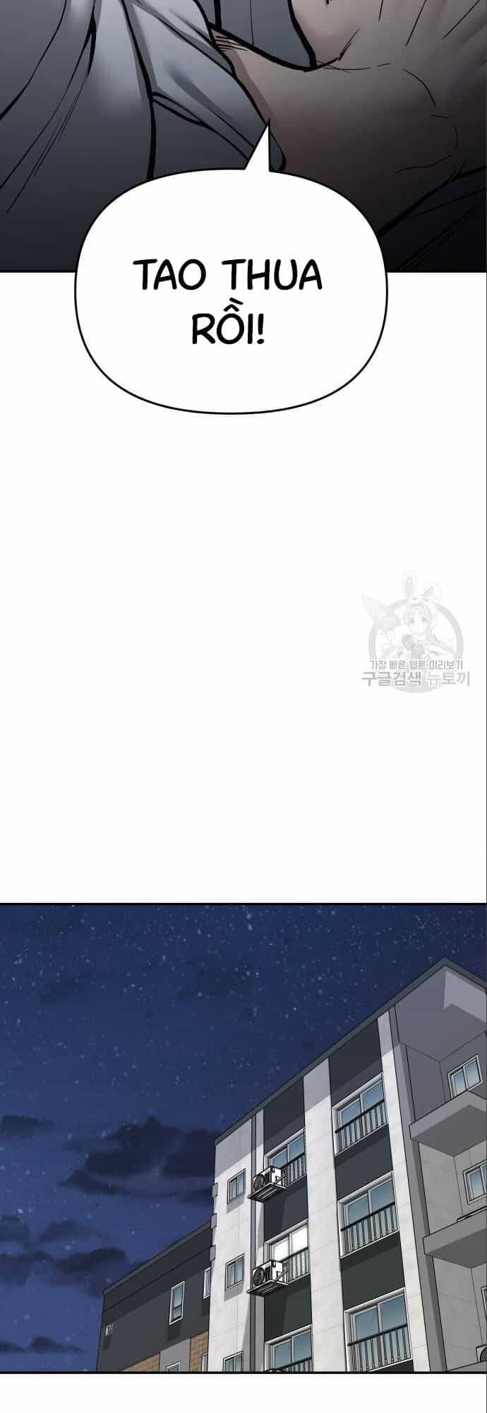 Giang Hồ Thực Thi Công Lý - Chương 73 - ảnh 48