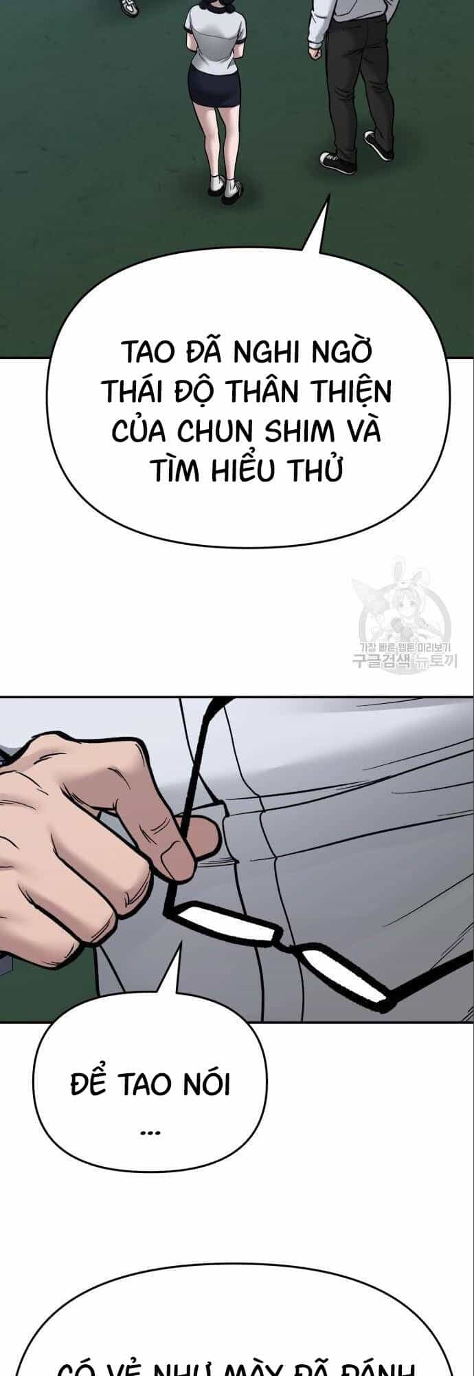 Giang Hồ Thực Thi Công Lý - Chương 73 - ảnh 53