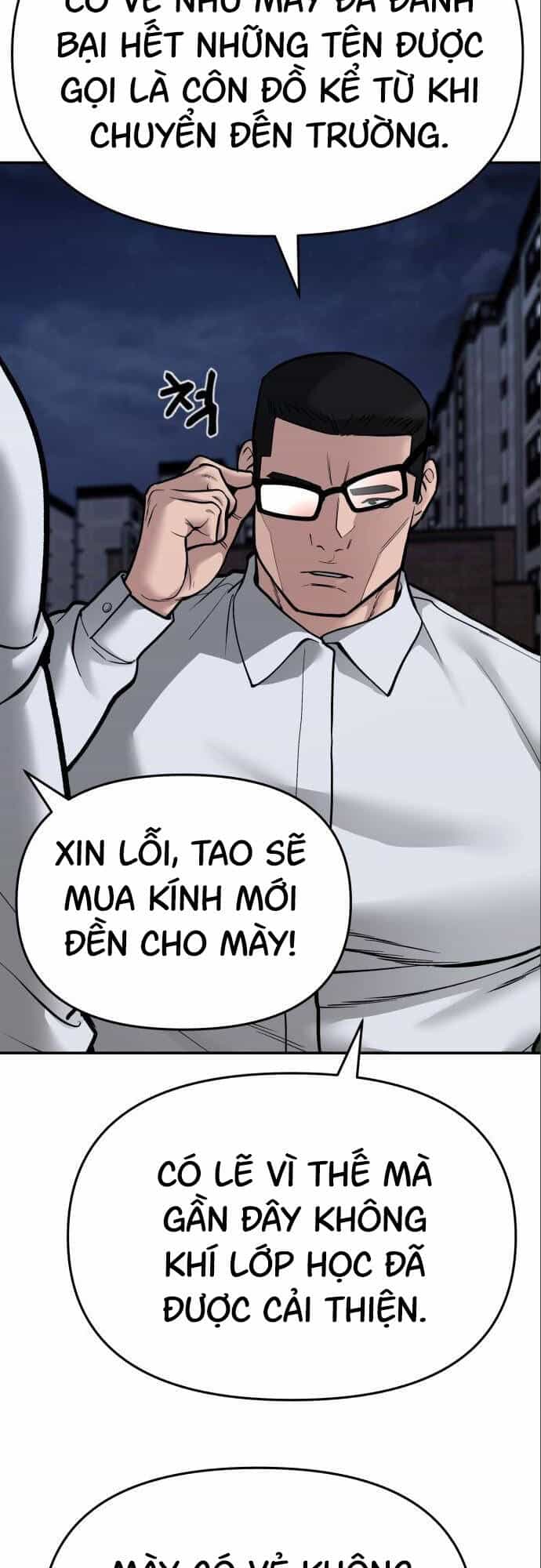 Giang Hồ Thực Thi Công Lý - Chương 73 - ảnh 54