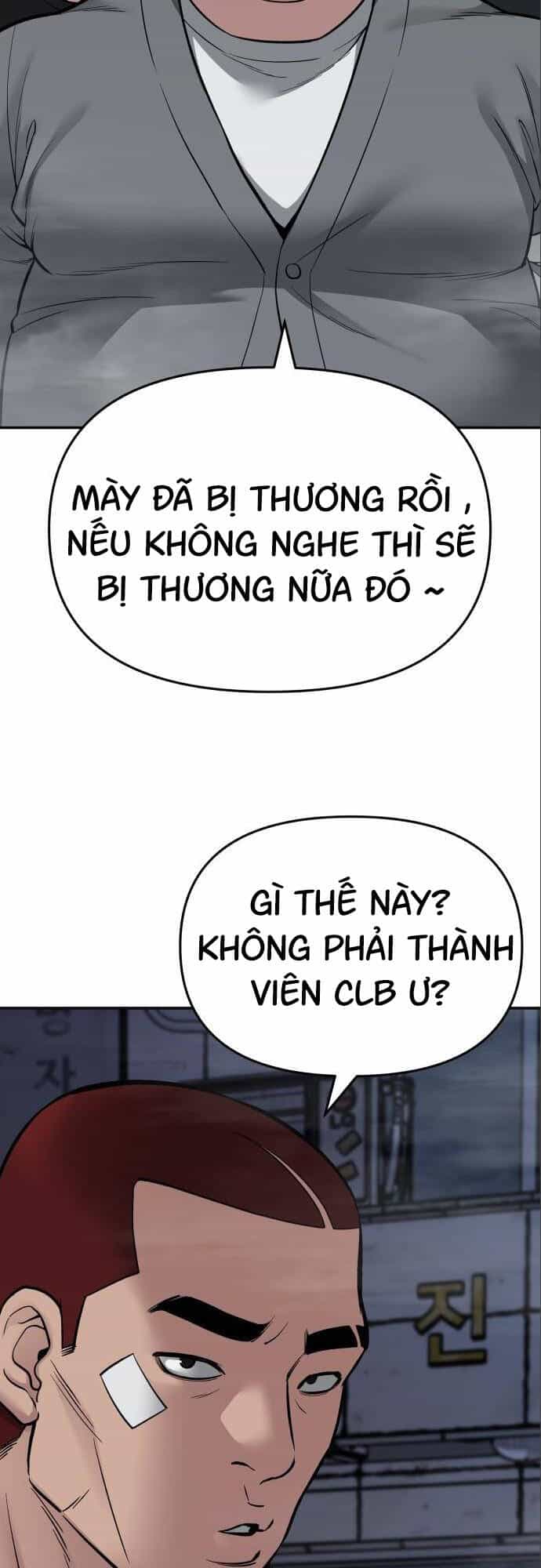 Giang Hồ Thực Thi Công Lý - Chương 73 - ảnh 73