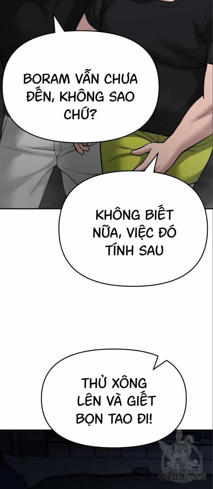 Giang Hồ Thực Thi Công Lý - Chương 73 - ảnh 86