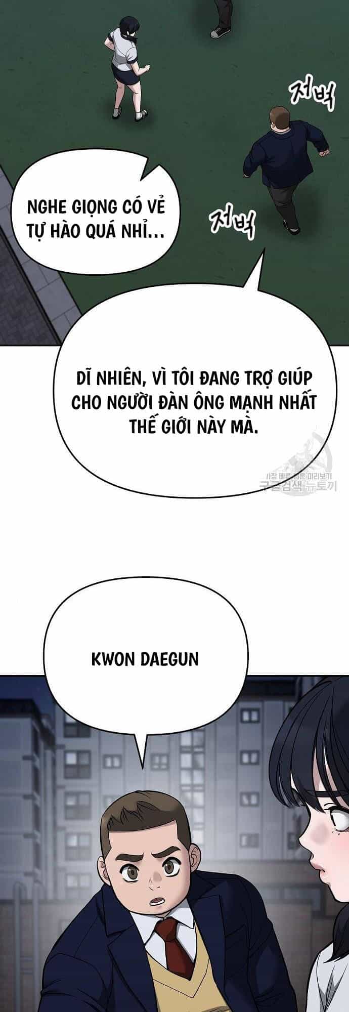Giang Hồ Thực Thi Công Lý - Chương 74 - ảnh 17