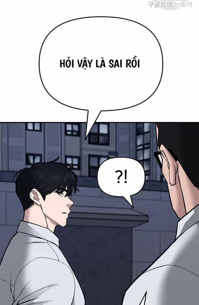 Giang Hồ Thực Thi Công Lý - Chương 74 - ảnh 26