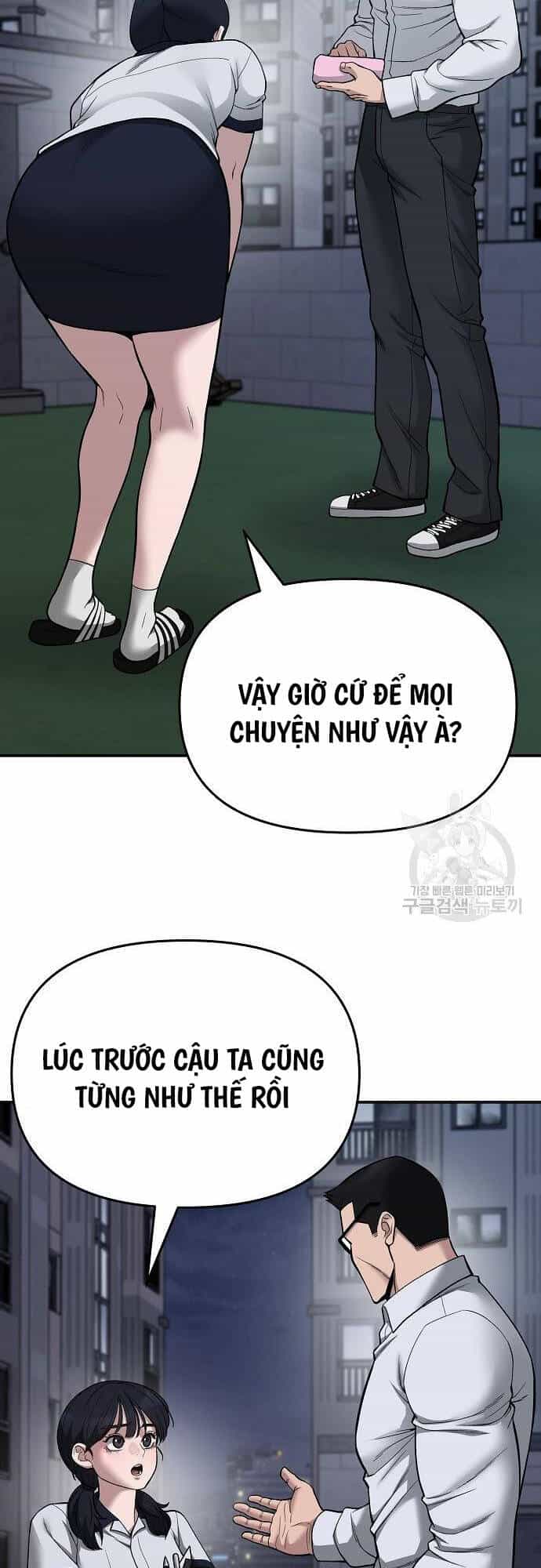 Giang Hồ Thực Thi Công Lý - Chương 74 - ảnh 35
