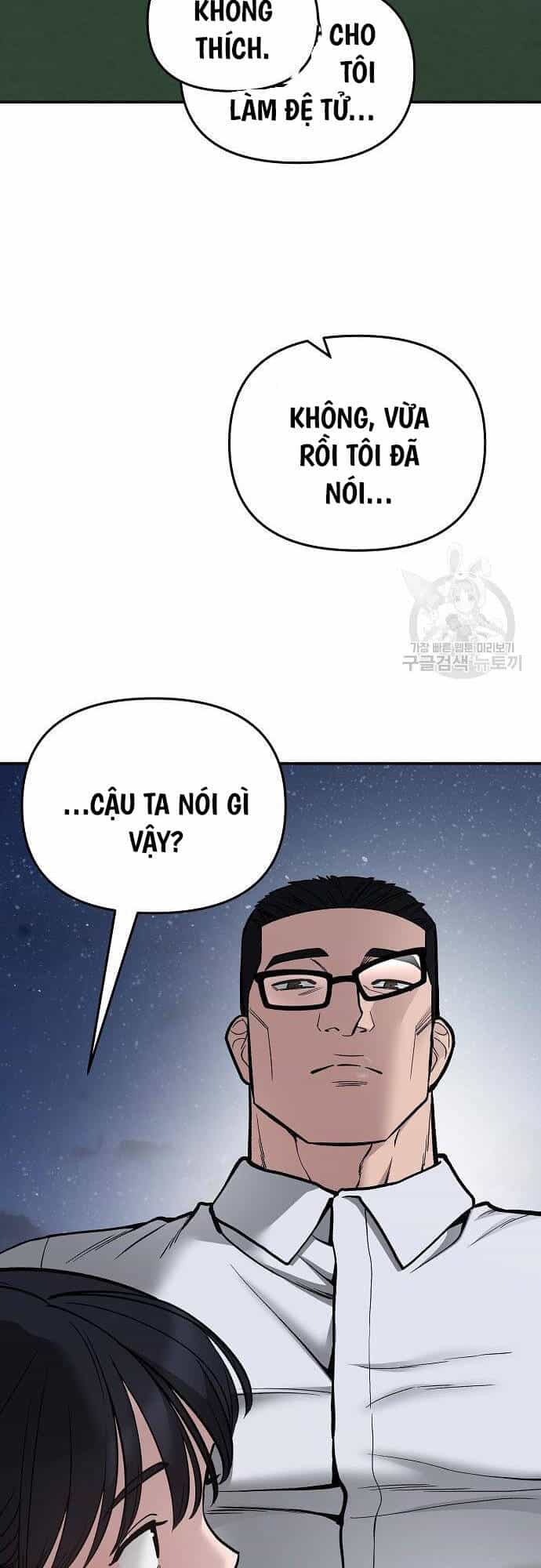 Giang Hồ Thực Thi Công Lý - Chương 74 - ảnh 49