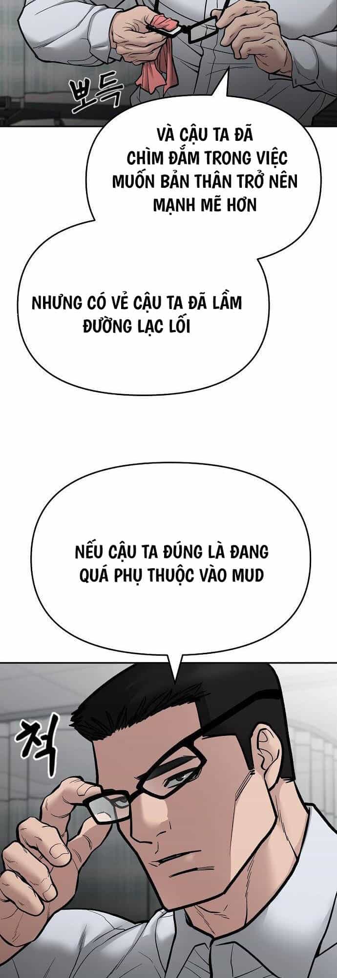 Giang Hồ Thực Thi Công Lý - Chương 74 - ảnh 81