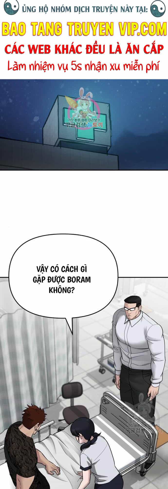Giang Hồ Thực Thi Công Lý - Chương 75 - ảnh 1