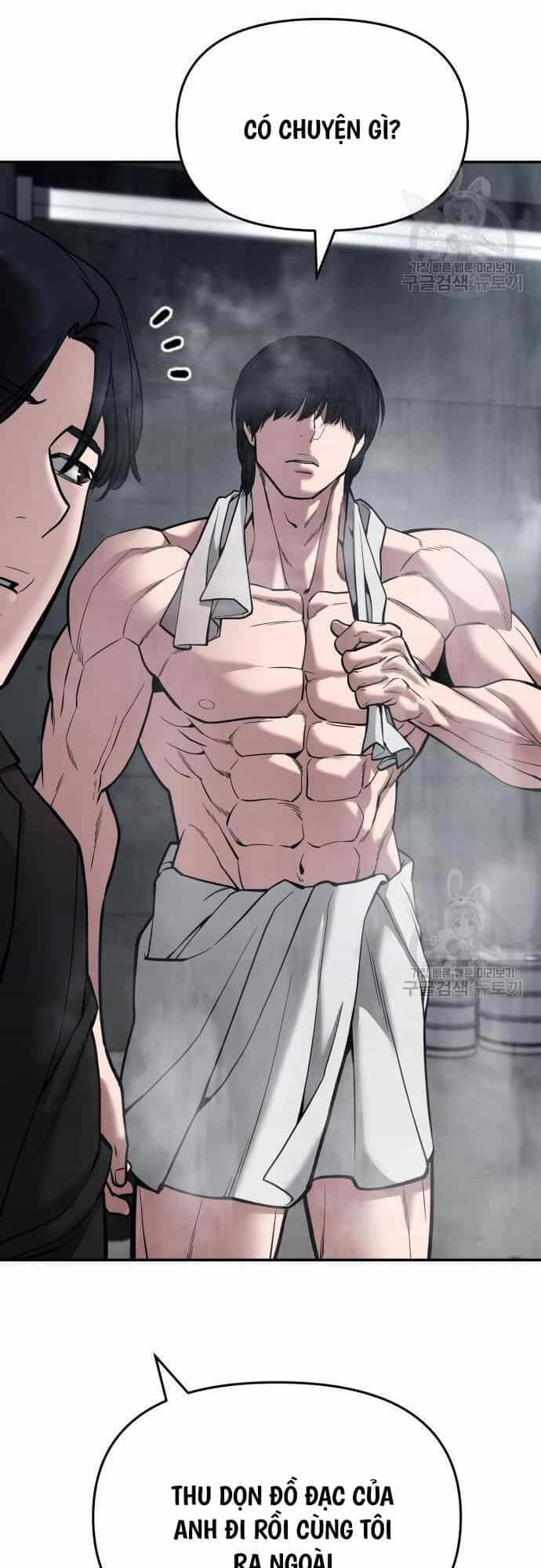 Giang Hồ Thực Thi Công Lý - Chương 75 - ảnh 18