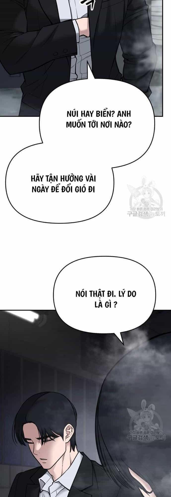 Giang Hồ Thực Thi Công Lý - Chương 75 - ảnh 20