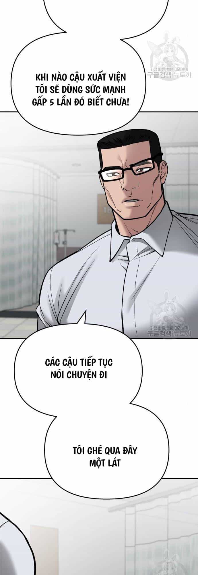 Giang Hồ Thực Thi Công Lý - Chương 75 - ảnh 4