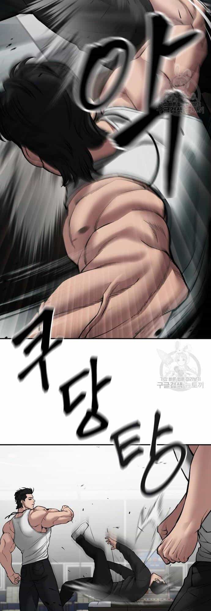 Giang Hồ Thực Thi Công Lý - Chương 75 - ảnh 66