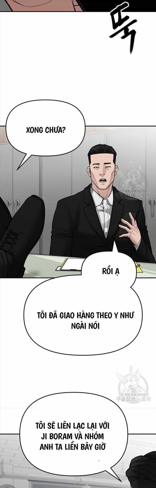 Giang Hồ Thực Thi Công Lý - Chương 76 - ảnh 17