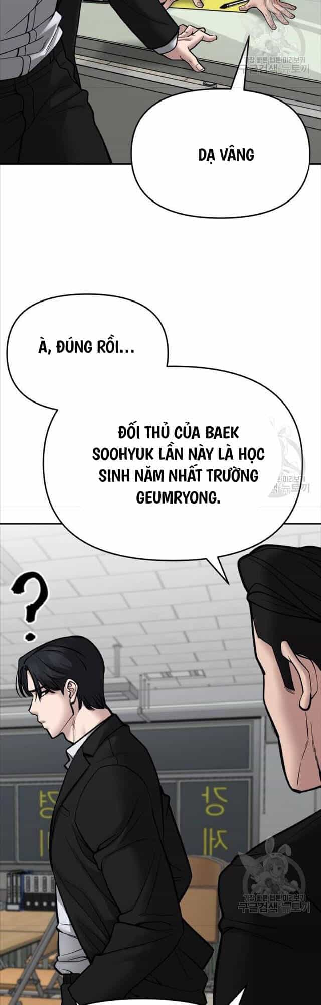 Giang Hồ Thực Thi Công Lý - Chương 76 - ảnh 19
