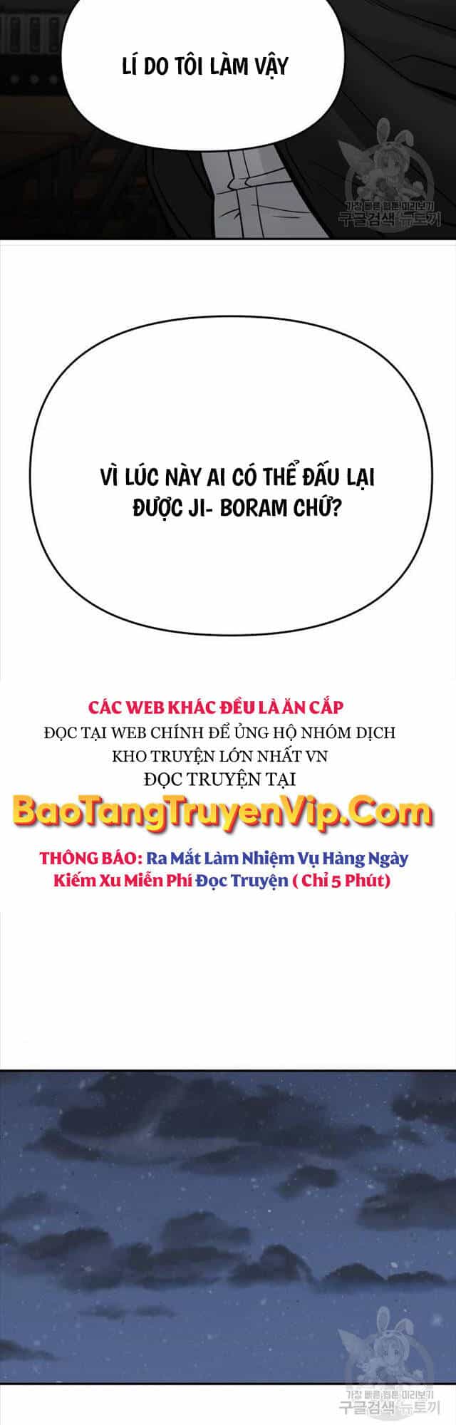 Giang Hồ Thực Thi Công Lý - Chương 76 - ảnh 21