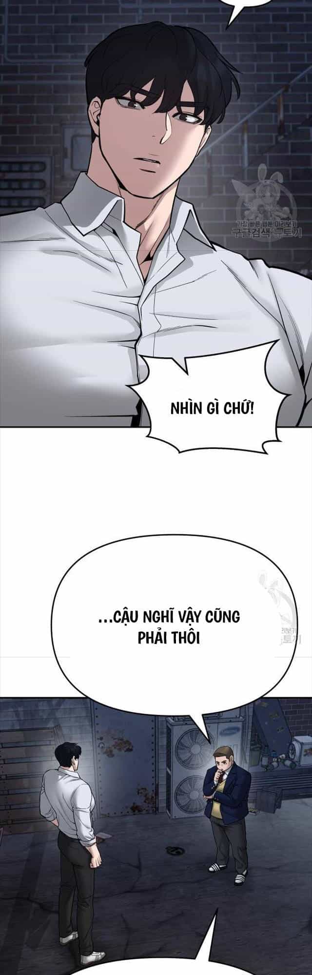 Giang Hồ Thực Thi Công Lý - Chương 76 - ảnh 23