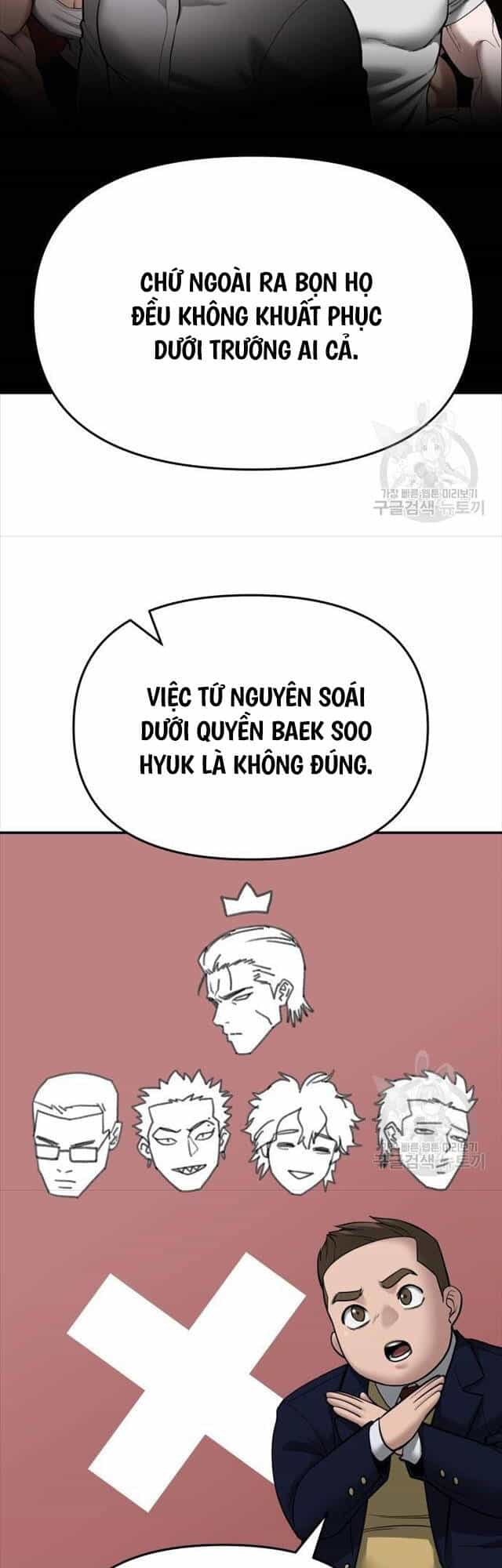 Giang Hồ Thực Thi Công Lý - Chương 76 - ảnh 25