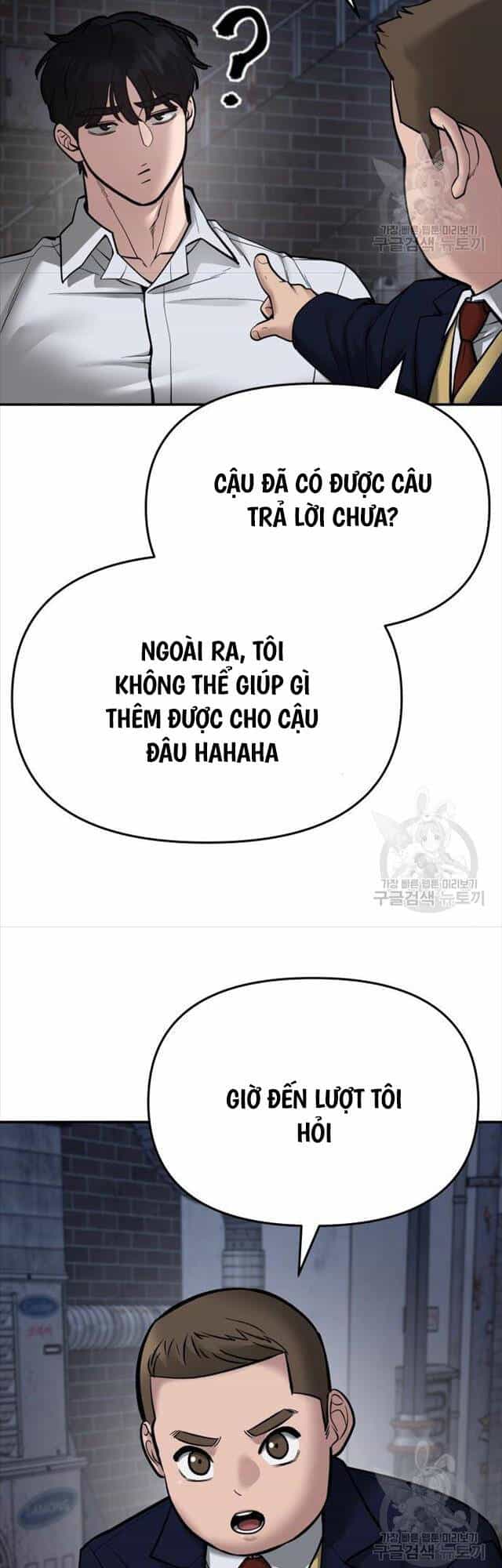 Giang Hồ Thực Thi Công Lý - Chương 76 - ảnh 37