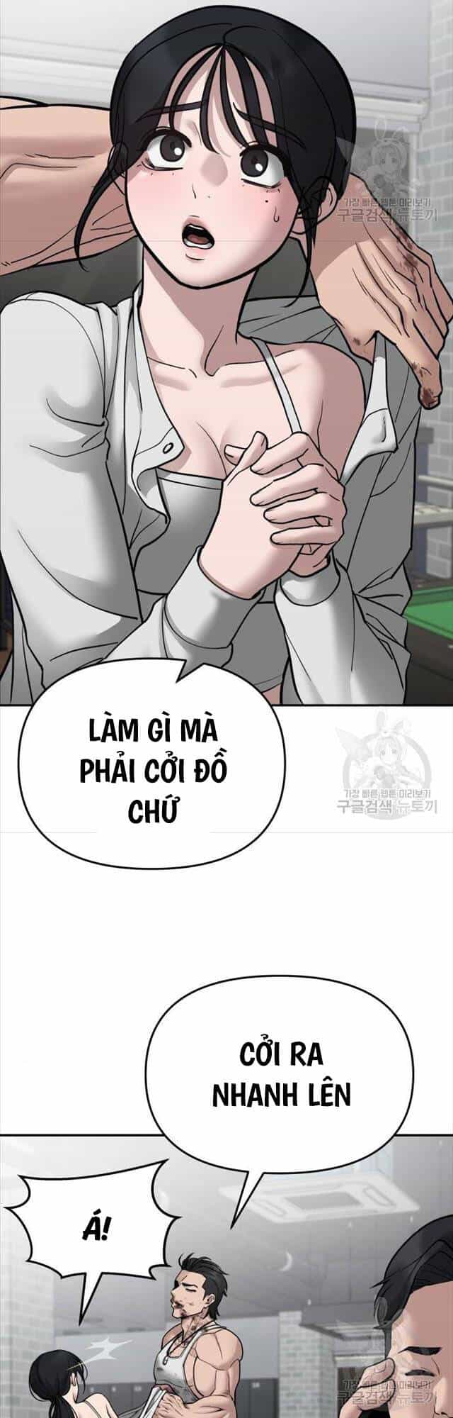 Giang Hồ Thực Thi Công Lý - Chương 76 - ảnh 5