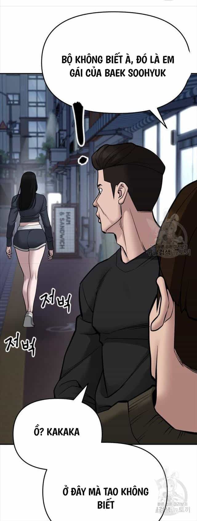Giang Hồ Thực Thi Công Lý - Chương 76 - ảnh 54