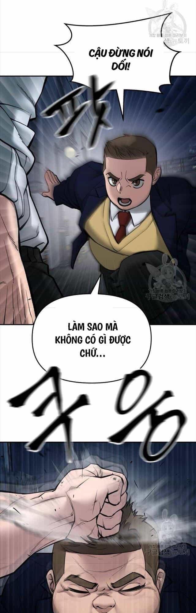 Giang Hồ Thực Thi Công Lý - Chương 76 - ảnh 57