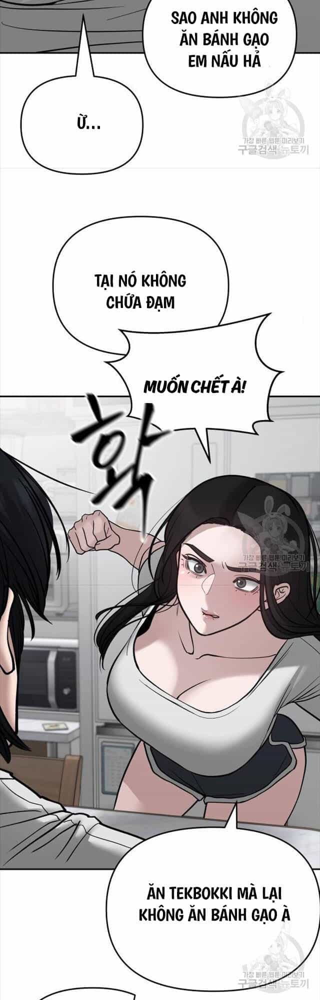 Giang Hồ Thực Thi Công Lý - Chương 76 - ảnh 70