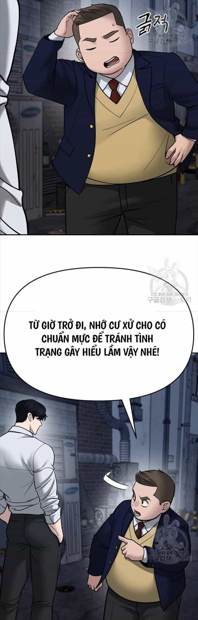 Giang Hồ Thực Thi Công Lý - Chương 76 - ảnh 84