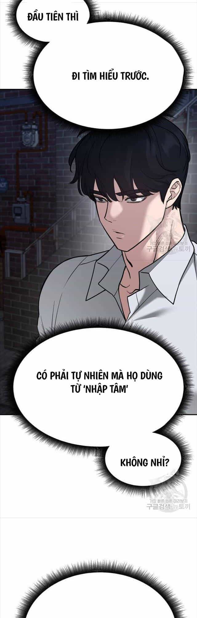 Giang Hồ Thực Thi Công Lý - Chương 76 - ảnh 87