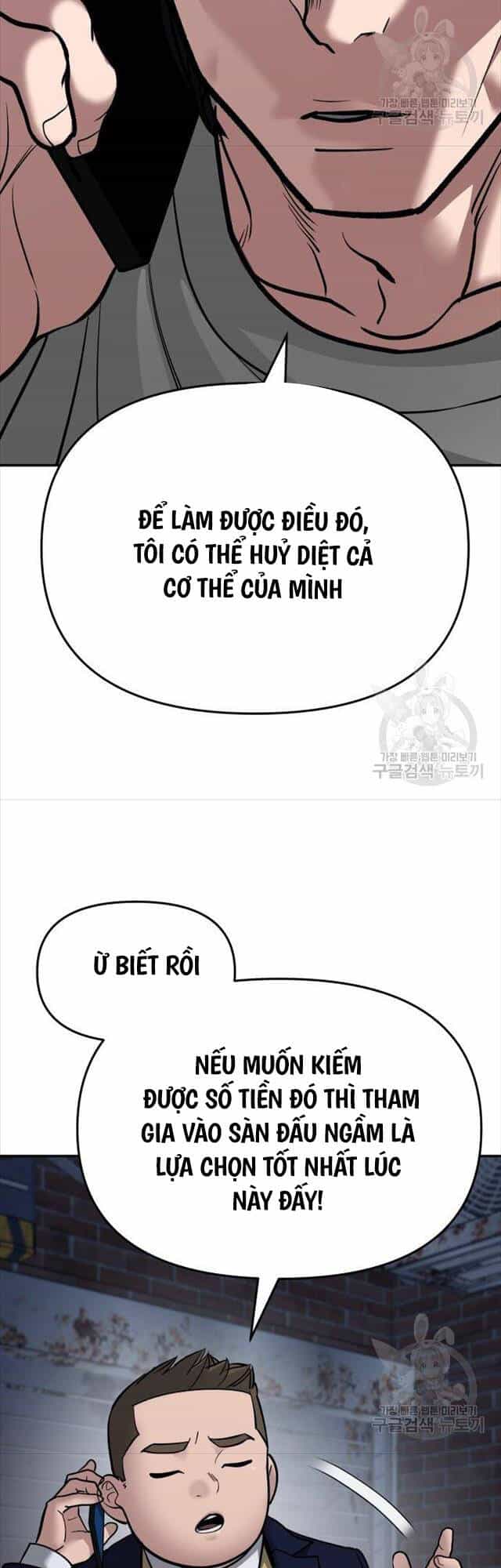 Giang Hồ Thực Thi Công Lý - Chương 76 - ảnh 94