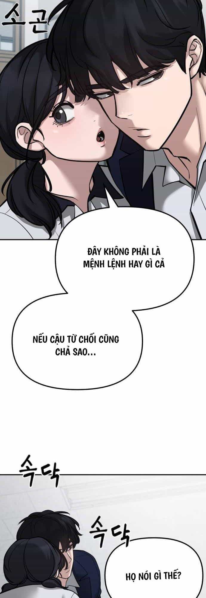 Giang Hồ Thực Thi Công Lý - Chương 77 - ảnh 49