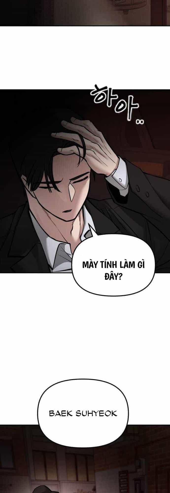 Giang Hồ Thực Thi Công Lý - Chương 78 - ảnh 96